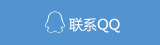 歡迎咨詢！